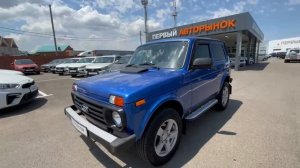 Lada (ВАЗ) 	2121 (4x4) 	2019	синий	XTA212140K2361870