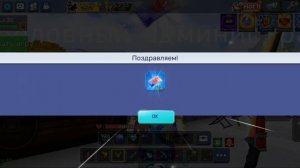 ПОЛУЧИЛ НОВУЮ ЛЕТНЮЮ РАМКУ АВАТАРКИ В BED WARS!!!🤯🤯🤯 | Blockman GO | Bed Wars