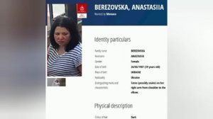 ‼️🇺🇦🇲🇨 В покушении на украинского бизнесмена Ермолаева подозревается 39-летняя украинка, — Интер