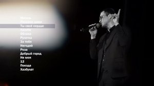 Магамет Дзыбов I Сборник | Музыка Юга
