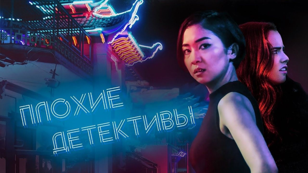 2021 год