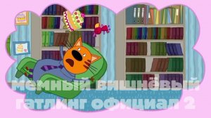 1 секунда из 270 разных мультфильма (ещё чуть чуть)