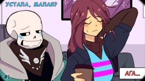 (Undertale Comic) RejectTale #1 (франс) | Русская озвучка