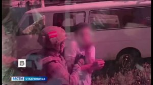 «Вести. Ставропольский край» 3.07.2026 (21.10)