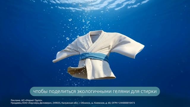 Nobu, ГПМ Реклама и MediaPlan Consulting: как измерить влияние Смарт ТВ на запоминаемость рекламы