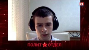 Политотдел. «Стояние при Ukre»