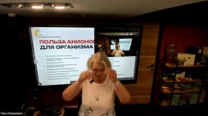 ШКОЛА ДОКТОРА, СПИКЕР МАРИНА НЕФЕДОВА