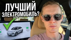 Почему Geely Galaxy E5 лучший электромобиль