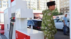 Казаки, чиновники и спортсмены будут дежурить на заправках в Анапе

На АЗС начали дежурить сотрудник