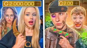 БОГАТЫЕ vs БЕДНЫЕ В STANDOFF 2