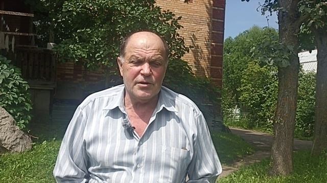 #618  Неожиданная встреча