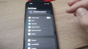 Как посмотреть коды подтверждения в приложении Почта на iPhone - Полный гайд