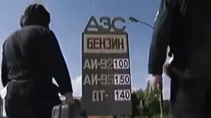 🔴Актуально. Любопытно. Этому выпуску пятнадцать лет.🙂🔴