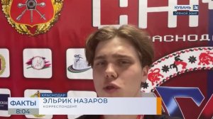 Чемпионат Вооруженных сил Российской Федерации состоялся в Краснодаре