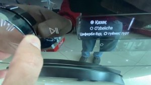 Samsung paltaryuyan dil seçimi/Как изменить язык стиральной машины Самсунг