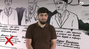 Давинчи. Опрос в доме молодежи