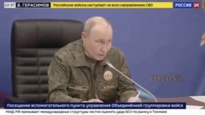 Путин: Установлен российский контроль над городом Константиновка.