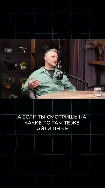 Все в общепите рукожопы? Теория управления