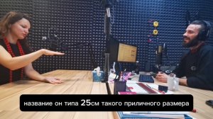 Солнце в доме