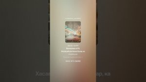 Шамиль Абакаров. Ситуация 2 Кубачинский язык