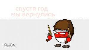 chicken gun vs memes wars анимация война продолжается 3 часть