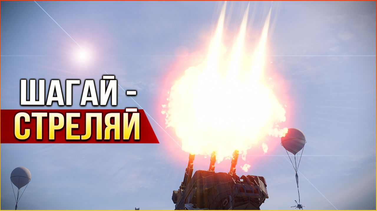 НЕВЫВОЖУК • Crossout • Палач Роботы смотреть онлайн