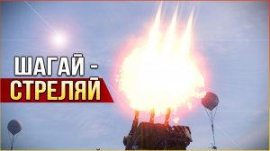 НЕВЫВОЖУК • Crossout • Палач Роботы