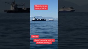 ДУШЕВНАЯ ПЕСНЯ О НАСТОЯЩЕЙ ЛЮБВИ (Я ЛЮБЛЮ ТЕБЯ И БУДУ ЛЮБИТЬ  ВСЕГДА)
