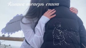 Первый скилл zhanulka // клип 🪽🌨️