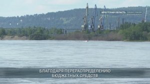 Четыре водных пассажирских маршрута возобновят в труднодоступных районах Иркутской области