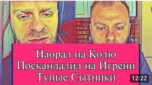 САМВЕЛ АДАМЯН, ОБЗОР ОТ ОЛЬГИ