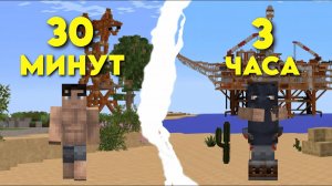 БЕЗ ДОНАТА! ЛУЧШИЙ СТАРТ и ЭПИЧНЫЙ СНОУБОЛ в ДЖУНГЛЯХ в Rust|RustMe
