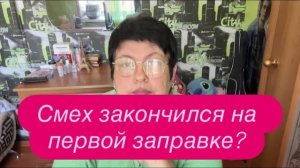 «ЭТО БЫЛО СМЕШНО… ПОКА НЕ КОСНУЛОСЬ САМИХ»#новости #украина #россия