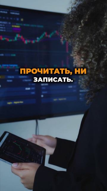 Самые масштабные серверные сбои в мире. Часть 8. Подписывайся на канал хостинга Deploy-F