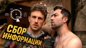 Когда играет знает слишком много о тебе / Epic NPC Man на русском (Озвучка BadVo1ce)