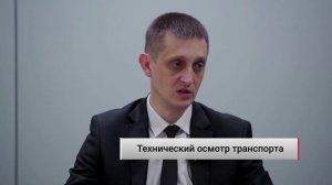 ⚡️ Технический осмотр транспорта: маршрут №10 в Донецке станет удобнее в следующем месяце