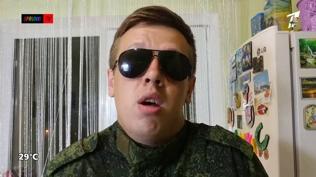 Конец Блока 