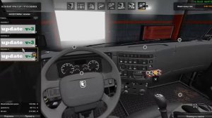 ETS 2 Обзор на КАМАЗ-5360 / 5480 / 6460-73