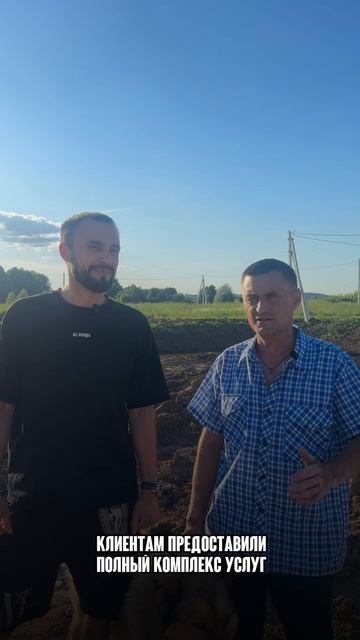Аминов Айдар смотреть онлайн