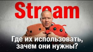 OpenClaw и ClaudeClaw - Где их использовать? Зачем они нужны?