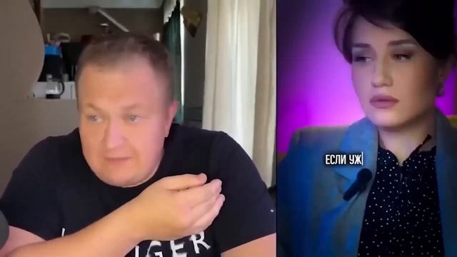 ЖАЛКО ДЕВОЧЕК