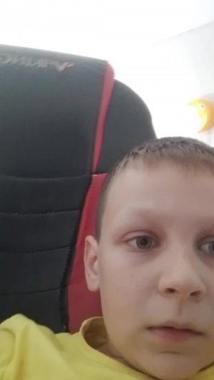 прыжок