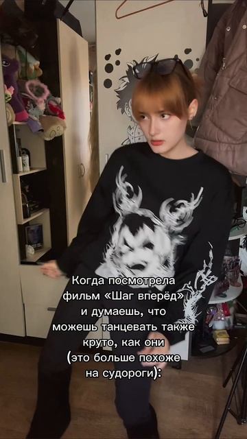 #врекомендации смотреть онлайн