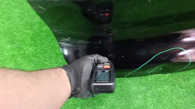 9351752