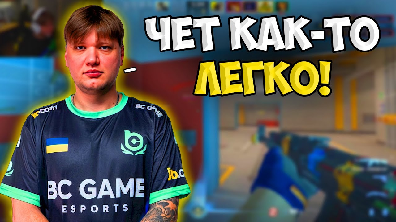 S1MPLE НЕ ЧУВСТВУЕТ 3000 ЭЛО РАБОТЯГ НА FACEIT!! СИМПЛ КОШМАРИТ БЕДОЛАГ НА ФЕЙСИТЕ!! смотреть онлайн
