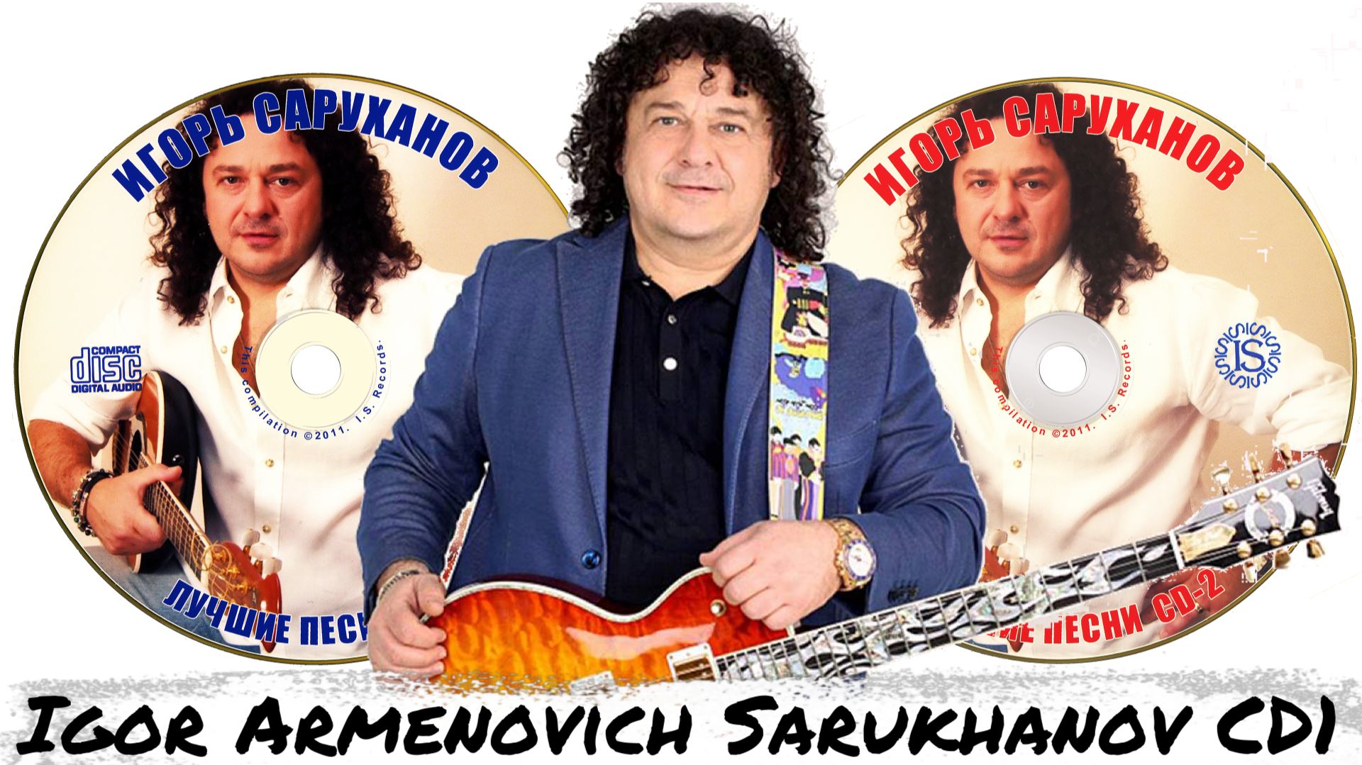 🎸🎺🎹Музыка моей молодости!🎹🎺🎸