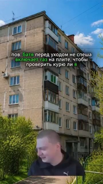 mellstroy юмор mellstroymemes