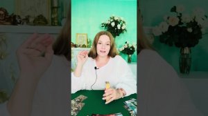 Таро😍МЫСЛИ🩷ЧУВСТВА 🔥ДЕЙСТВИЯ К ВАМ 🔥🔥🔥🔥💯🎉🌈