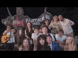 Еб#ть Мы Постарели ( cover Дерзкий ) Песня ШГШ Из Финальной Серии