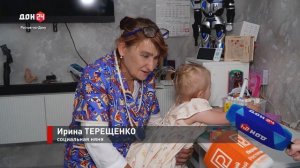 Новый друг семьи